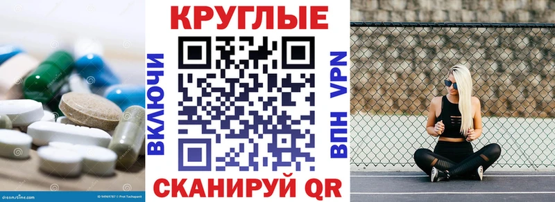 Купить где  Севск  Экстази Дубай 