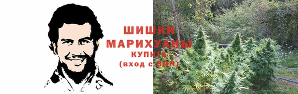 мефедрон VHQ Михайловск