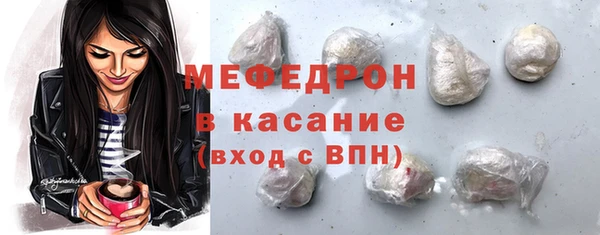 амф Михайлов