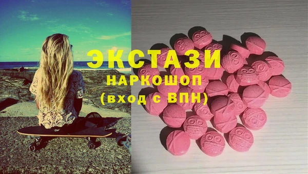 амф Михайлов