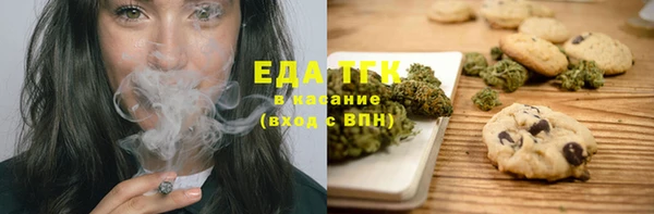 марки nbome Михайловка