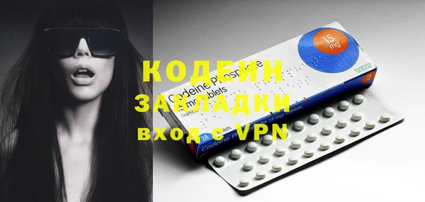 амф Михайлов