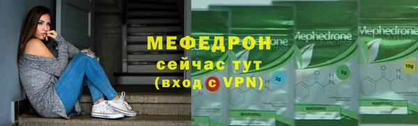 марки nbome Михайловка