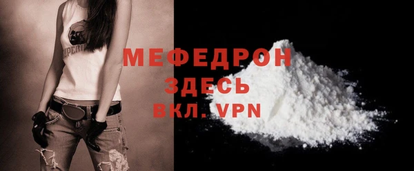 марки nbome Михайловка