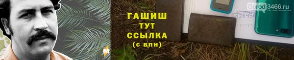 амф Михайлов