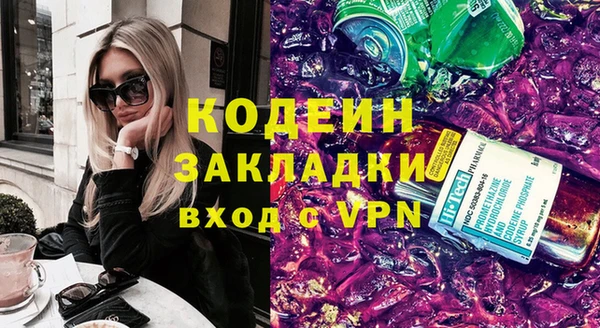 амф Михайлов