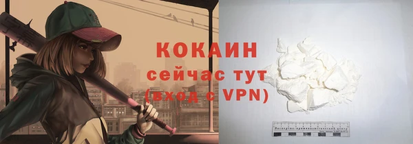 амф Михайлов