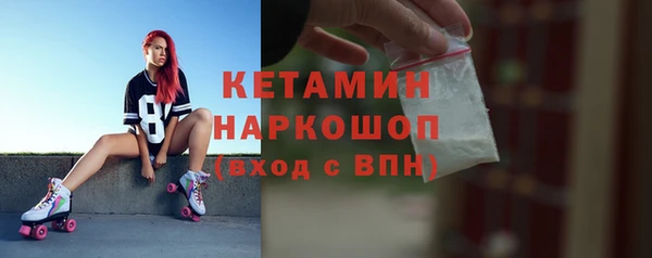 амф Михайлов