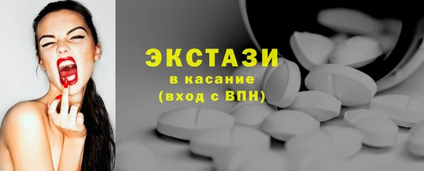 амф Михайлов