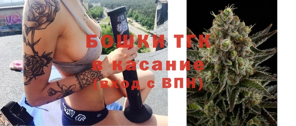 амф Михайлов