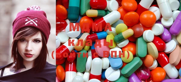 мефедрон VHQ Михайловск