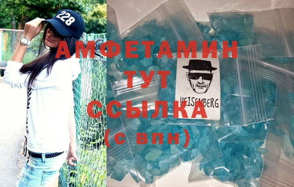 амф Михайлов