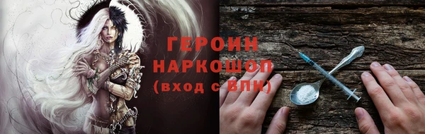 амф Михайлов