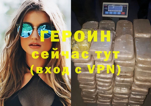 амф Михайлов