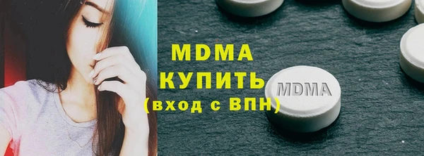 амф Михайлов