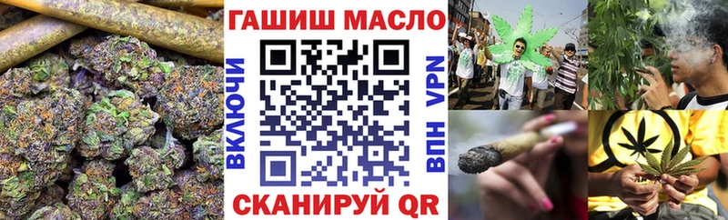 Дистиллят ТГК Wax  Купить закладки  Севск 